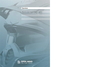  – <strong>Mit Wartung vorn bleiben</strong><br />Wartungsvereinbarungen. Service.<br />ACTIVE-Wartung<br />pdf | 1 MB