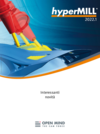 – 